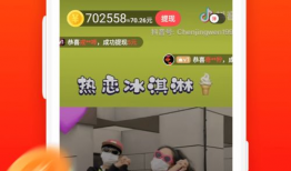 辣椒视频,辣味生活，尽享视觉盛宴