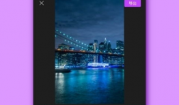 短视频剪辑软件,轻松打造爆款内容