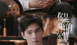 吃瓜少女张小寒爆料了没,揭秘娱乐圈幕后真相