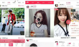 91k网红直播共享,揭秘直播界的流量密码