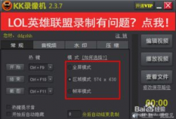 黄色录视频,黄色录视频精彩内容速览